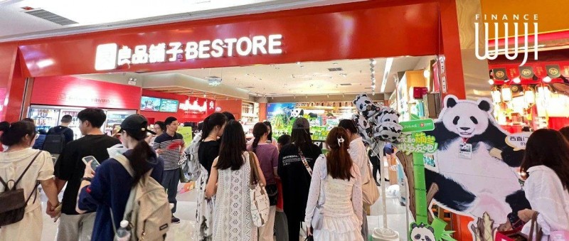 零食價格戰(zhàn)打了整整一年，良品鋪子想開了