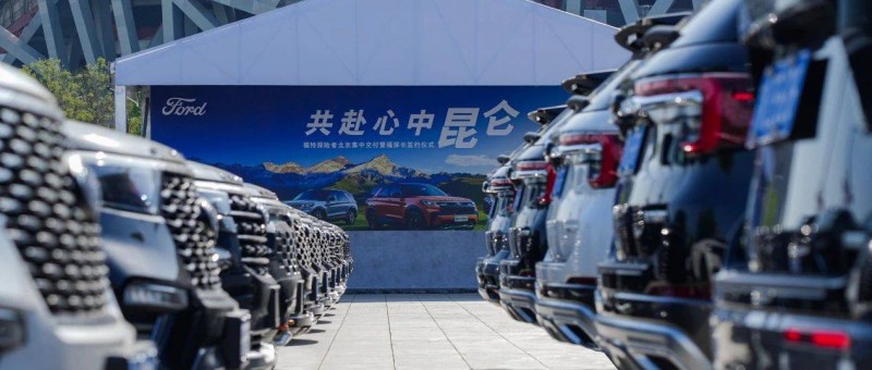 北京車展花式出圈，這家車企卻給了一個正解