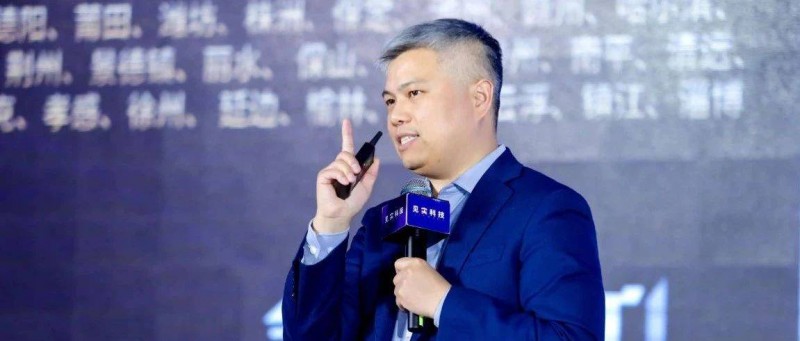徐志斌 為什么做私域的人開始講全域了？