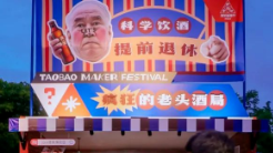 被挖呀挖洗腦后，我總結(jié)出了創(chuàng)意策劃方案的方法論