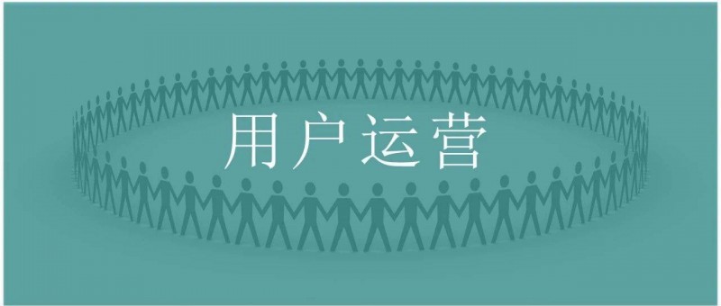 yyds，我搭建了一個(gè)完整的用戶分析體系