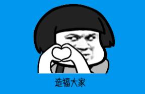 如何查看競品直播間數(shù)據(jù)？