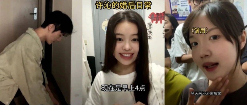 頭部大號因吐槽掉粉40萬，影視二創(chuàng)生變？