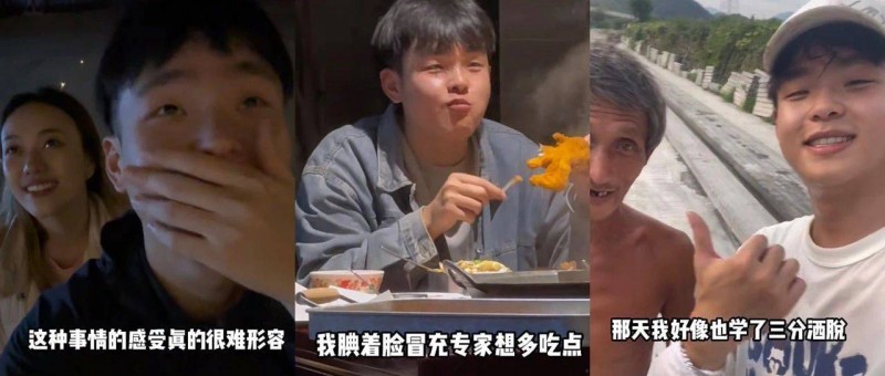 兩條廣告點(diǎn)贊破100萬(wàn)，他是2023年的爆款制造機(jī)