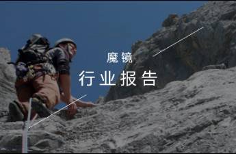 規(guī)模達(dá)450億元，攀巖運(yùn)動(dòng)火熱的背后帶動(dòng)了哪些機(jī)會(huì)？