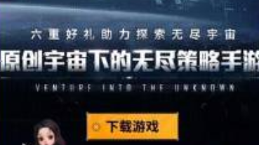 如何提升關(guān)鍵詞質(zhì)量度？
