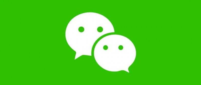 微信又更新，6個新變化！