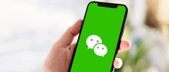這些功能，微信為何還不做？