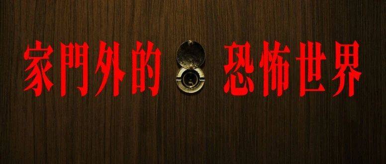 十足的文案，一次看夠