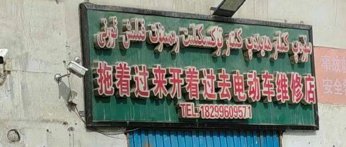 好文案不在公眾號里