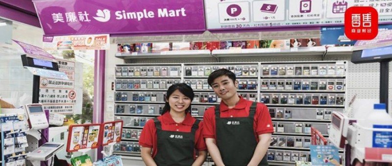 美廉社近900店 左打便利店、右打會(huì)員店，玩轉(zhuǎn)社區(qū)經(jīng)濟(jì)