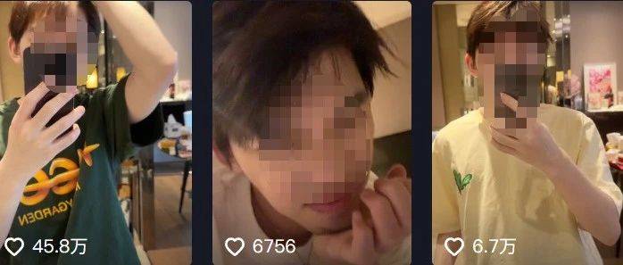靠抽獎1周漲粉183萬！這樣的炫富主播誰不喜歡？