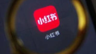 小紅書爆文率15+，玫汐顏玉肌膏的小紅書爆文打法