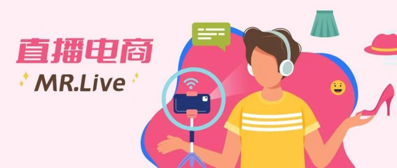 MCN，不只是達人的集合