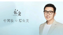 原生美風(fēng)潮崛起，彩棠如何借勢(shì)創(chuàng)始人IP獲得高增長(zhǎng)？