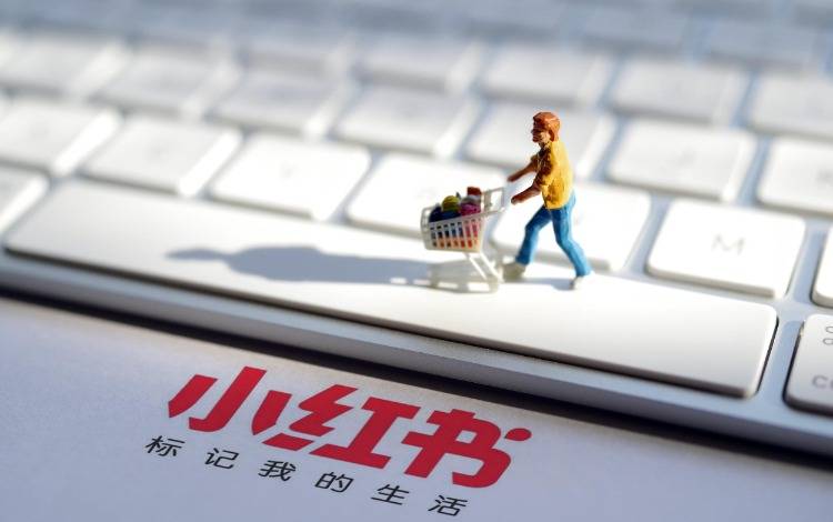 小紅書內(nèi)容整治升級，品牌種草何去何從？