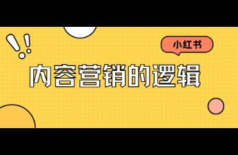八千字