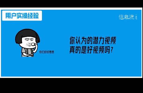 投手常常遇到的三個問題，看看你中招了嗎？！