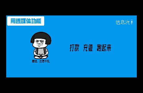 暑假——孩子們的天堂，優(yōu)化師的煉獄