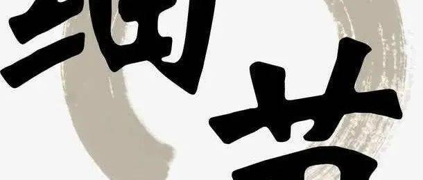 再講講幾個應用商店的一些細節(jié)感受