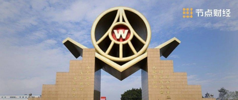 五糧液 千年傳承，奏出中國(guó)五糧液在白酒品牌建設(shè)上的最強(qiáng)音