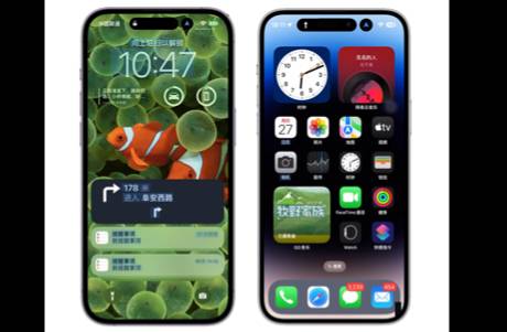 iOS 16.1 發(fā)布，實(shí)時(shí)活動(dòng)上線，靈動(dòng)島上