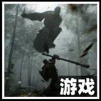 《黑神話 悟空》主美再度發(fā)聲，這些特點(diǎn)別的游戲真學(xué)不來(lái)