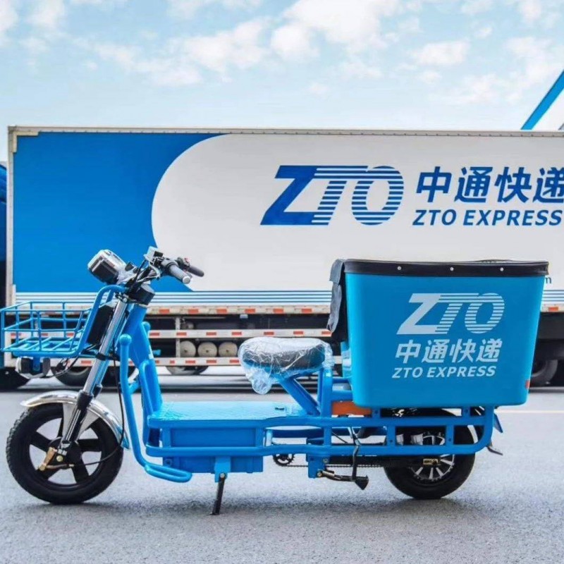 喊話跳出通達(dá)的中通，仍然困于價(jià)格戰(zhàn)？