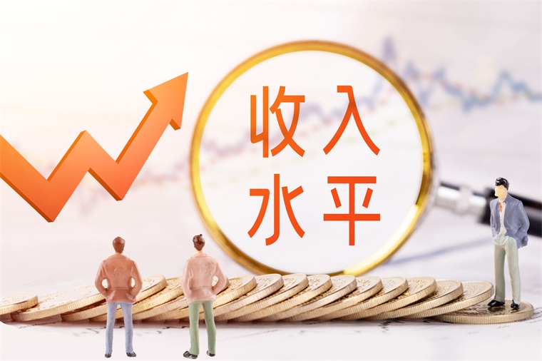 2023年平均工資出爐，這個(gè)行業(yè)高達(dá)231810元，你拖后腿了嗎？