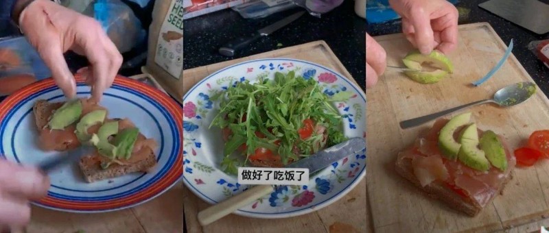 6億人次圍觀英國老頭的干巴lunch，白人飯究竟有什么魔力？