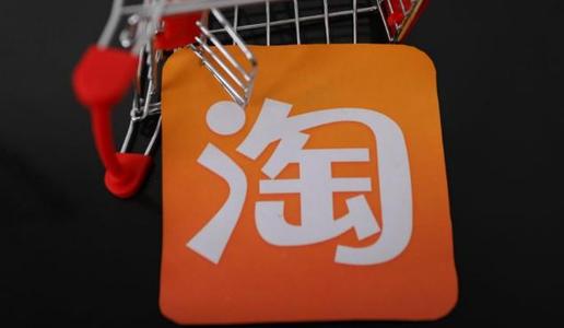 2024年淘寶618紅包口令是什么？淘口令紅包在哪里領(lǐng)??？