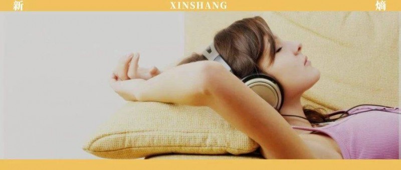 字節(jié)換道音樂再做硬件夢(mèng)