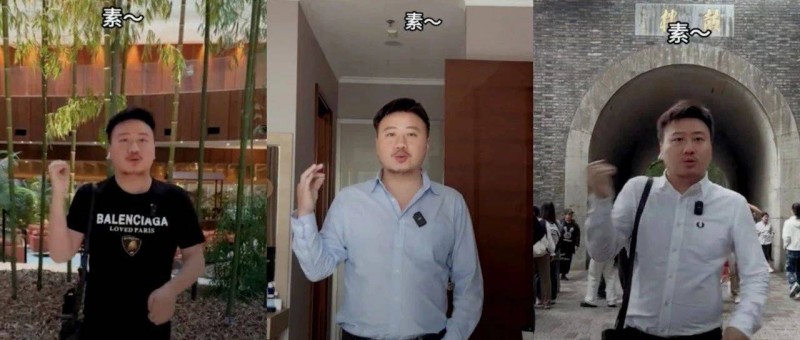 播放量超15億次，先秦淑女步刷屏全網(wǎng)，他們到底在素什么？
