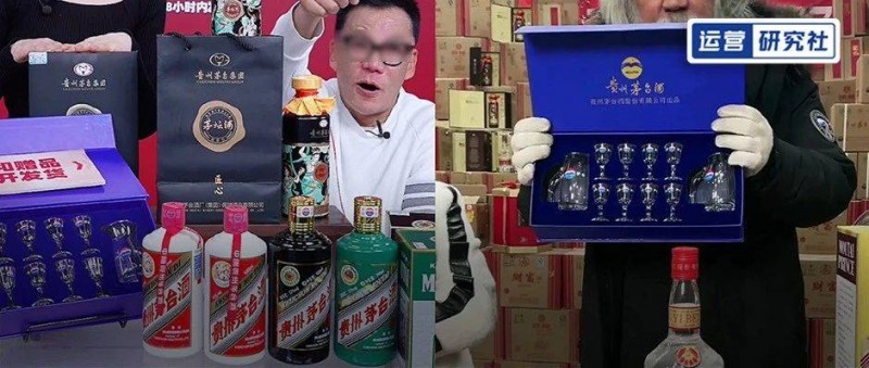 被小楊哥盯上、GMV猛增，這條千億賽道正在狂飆