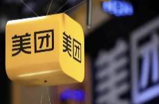 回歸穩(wěn)態(tài)，美團重拾節(jié)奏感