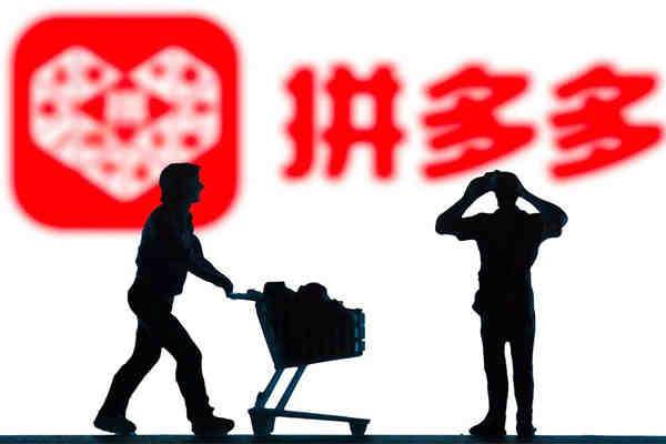 拼多多網(wǎng)店流量如何提升？拼多多怎么運(yùn)營(yíng)才能提升銷量？