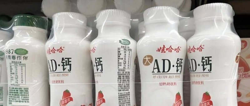 娃哈哈，品牌沒(méi)有支撐，商業(yè)只是空中樓閣