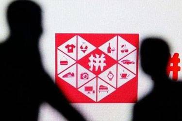 拼多多百億補(bǔ)貼和京東百億補(bǔ)貼哪個好？拼多多百億補(bǔ)貼有保障嗎？