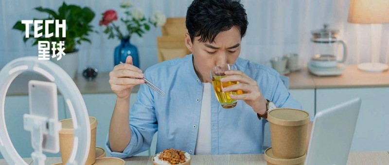 直播帶貨一哥再洗牌，新王為何是賈乃亮？