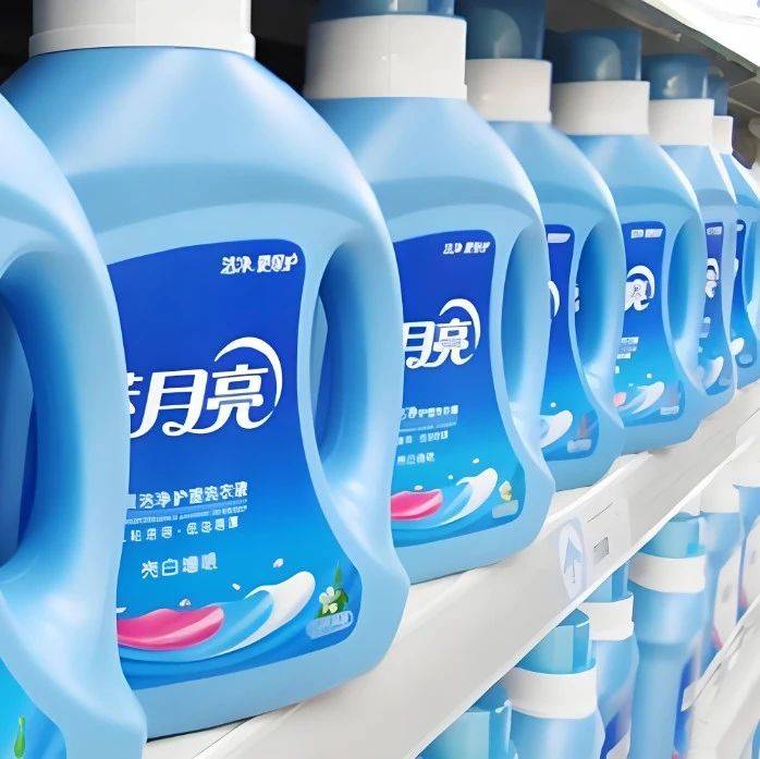 股價縮水逾九成，藍月亮緣何變?yōu)榘翟铝粒? /></p><section data-role=