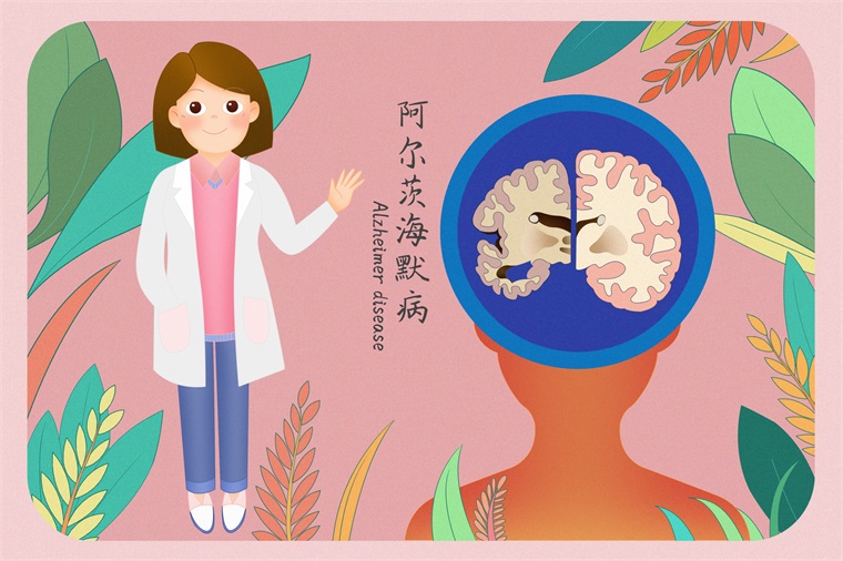 禮來推出王炸級產(chǎn)品！全球第二款AD新藥獲批上市，一年治療費用約23萬人民幣