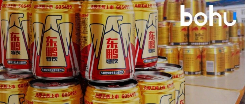 問路多元化，東鵬飲料的迷局