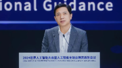 李彥宏警示超級應用陷阱 數(shù)百萬智能體，比一個10億日活的APP更重要