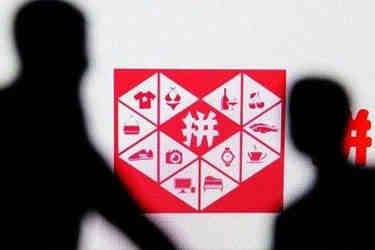 拼多多商家如何查看累計(jì)商品搜索熱度？商品熱度值怎么計(jì)算？