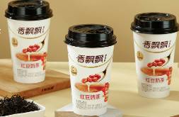連續(xù)五年上半年虧損，即飲飲品能否救得了香飄飄？