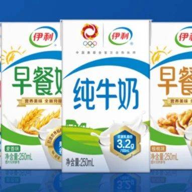缺乏撐場(chǎng)面的大單品，伊利尋找第二春
