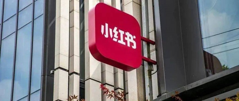 如何為小紅書估值？