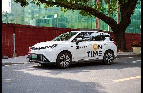 如祺出行破發(fā)，蘿卜快跑走紅 網(wǎng)約車(chē)平臺(tái)何去何從？