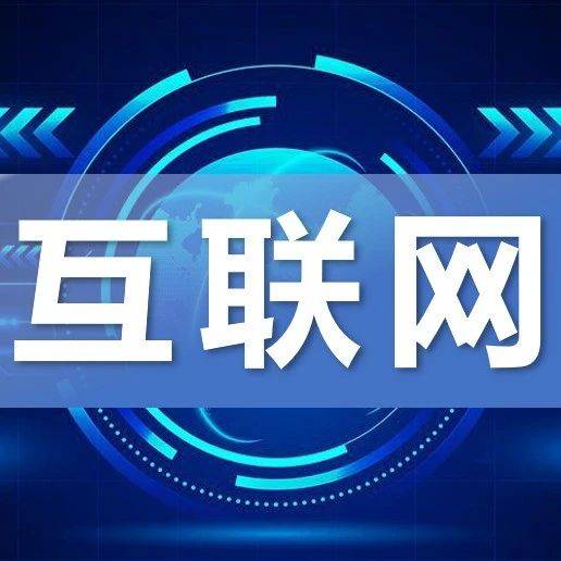 從永輝的數(shù)據(jù)觀察，抖音超市還有很長(zhǎng)的路要走