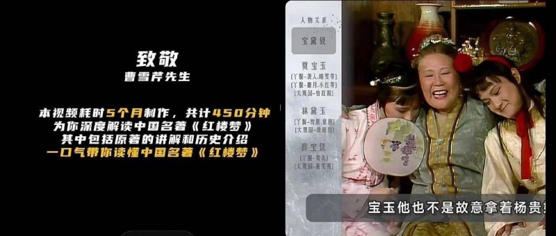 450分鐘巨作5天播放量破億，抖音開始流行長(zhǎng)視頻？